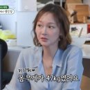 경인소비조합 코메디닷컴