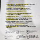 바로 호텔 | 전주역 바로 앞 신상 숙소｜내돈내산 전주 시그니처 호텔 후기