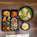 수림반찬 이미지