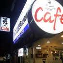 동네부동산공인중개사사무소 이미지