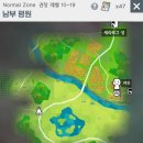 평원여관 이미지