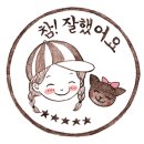 삼손태권도예절관 이미지