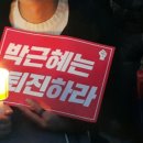정국상회 이미지