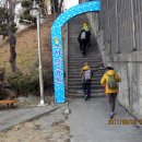 가재울 공원 이미지