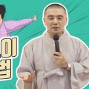 혜민광고