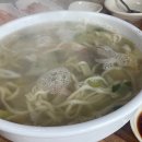 삼일공원로 이미지