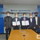 건영모터스 이미지