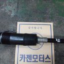 ABC모터스 이미지