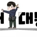 강남파크맨션