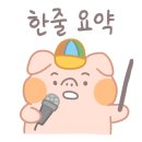 동래하운드호텔 사직미남역점 이미지