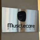 머슬필라테스 | [운동] 공덕 필라테스 추천 머슬케어필라테스 공덕 프리미엄점 개인레슨 후기 (통증 완화, 체형 교정)