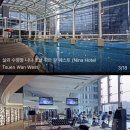 더묵고 | &lt;홍콩&gt;3박4일 묵고온 니나호텔 취엔완 웨스트 솔직후기