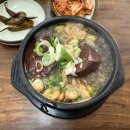 엄마네선지해장국 이미지