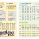 군산시청소년문화의집 이미지