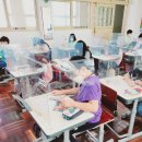 토현초등학교 이미지