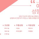 이종락성형외과의원 이미지