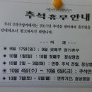 서문상회 이미지