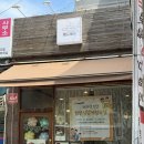 [인천] 나만알고싶은 동네맛집 뺑드제이 방문기