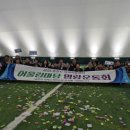 춘천지역아동센터 이미지