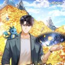 천양원 | 태양계가 내 아공간보다 작음.