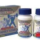 스타약품 이미지