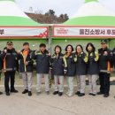 울진대게 이미지