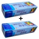 크린센스 이미지
