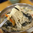 씨유화정요진타워점 | 고양 화정 연정국수 노포감성 요진타워 지하 맛집(내돈내산, 솔직후기)