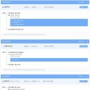 사랑여행사 - 안산시 단원구 원본로 35 | 칸쿤 신혼여행 시기 뉴욕 칸쿤 코스 숙소 경비 허니문 여행사 후기