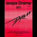aespa 에스파 'Drama' Track Poster 이미지