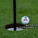 프렌즈스크린 이미지