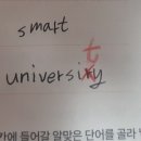 도구리 이미지
