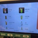 서울객점 이미지
