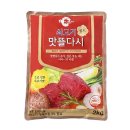 주식회사해마 이미지