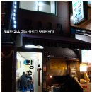 황소고집 이미지