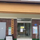 대평1구 이미지