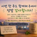 1236 | 1236회 로또 결과 &amp; 분석 (미당첨)