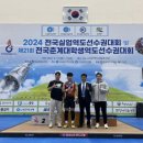 진안군청 이미지