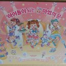 레이노래연습실 이미지