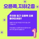 살롱드그레이시 이미지