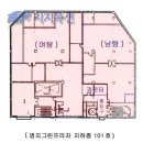 ◈성남법원경매◈-성남 아파트 경매물건-성남시 분당구 야탑동 목욕시설(사우나) 추천경매물건-(01월 25일 기준)- 이미지