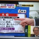 건우한의원 이미지