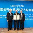 (주)자명기술정보 이미지