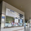N대표KSNET_무_4 | 나주 중흥골드스파 워터락 26. 7월 내 돈 내산 리얼 후기