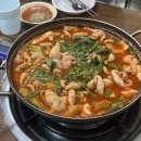 술술곱창