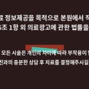 차플란트치과의원 이미지