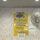 [일산/대화] 현지인 추천~! 킨텍스 근처 가성비 중식 맛집 감래등!