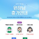 메디우먼여성의원 이미지