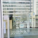 휴대폰 수리 삼성서비스센터 예약 영업시간 혼잡도 확인방법