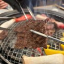 미사숯불갈비